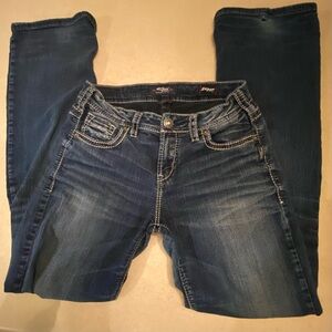 Silver Suki Super Stretch Jeans Women's Med Dark Blue Skinny Bootcut Women’s